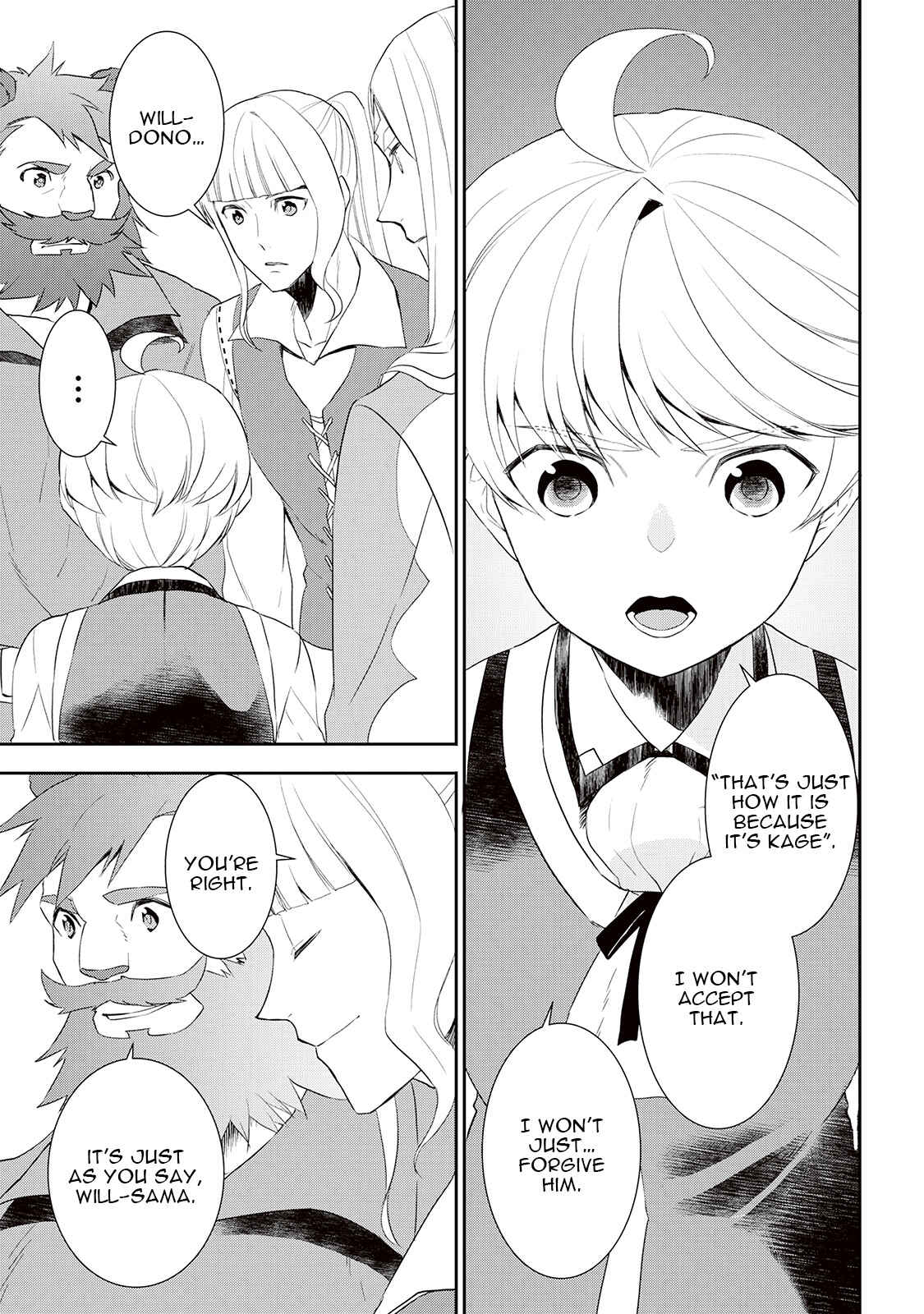 Page 16 Chapter 32 Tensei Shichattayo (Iya, Gomen)