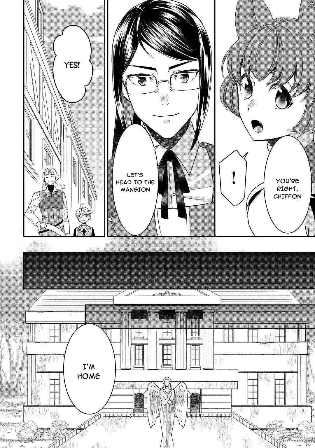 Page 10 Chapter 56 Tensei Shichattayo (Iya, Gomen)