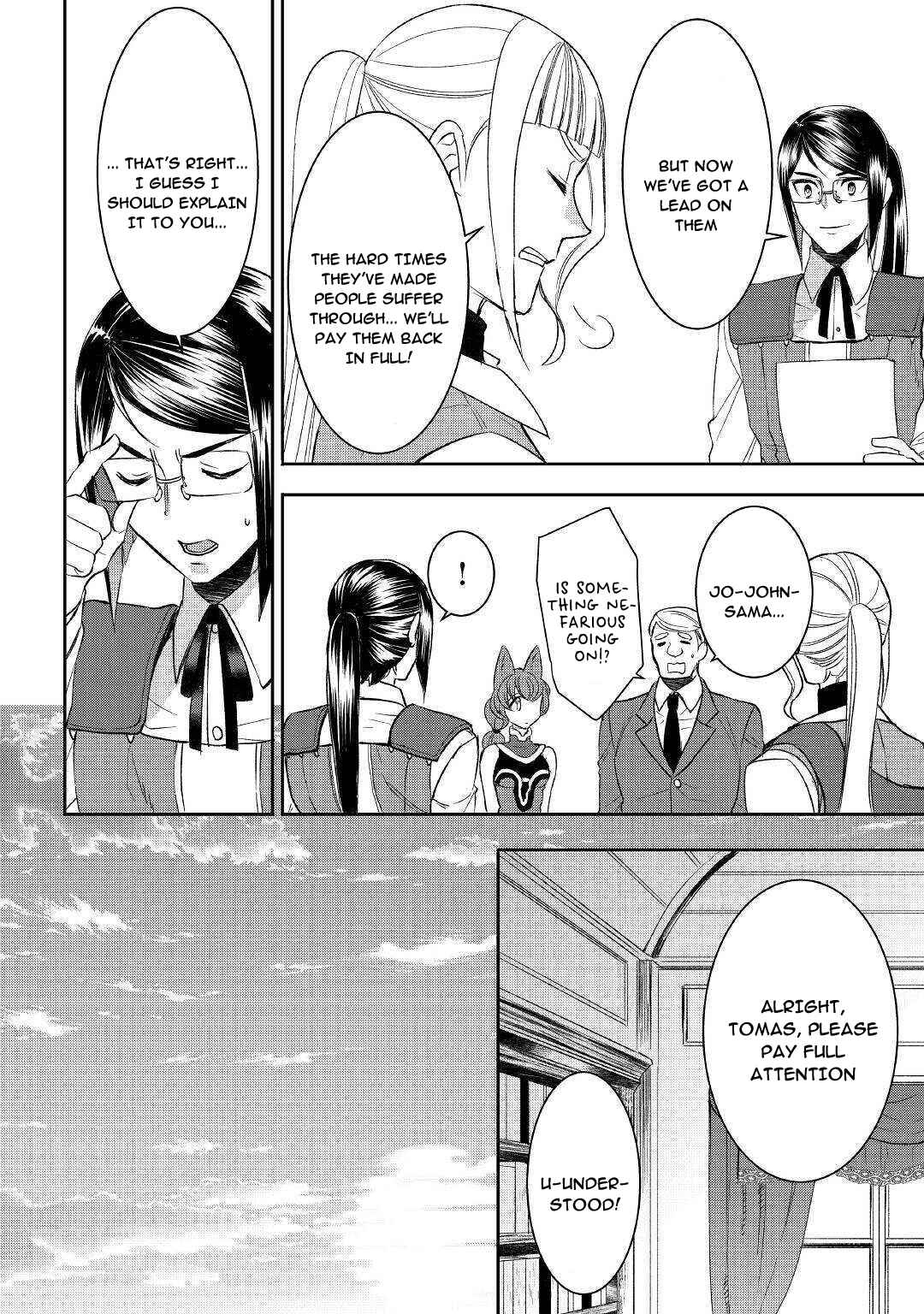 Page 16 Chapter 56 Tensei Shichattayo (Iya, Gomen)