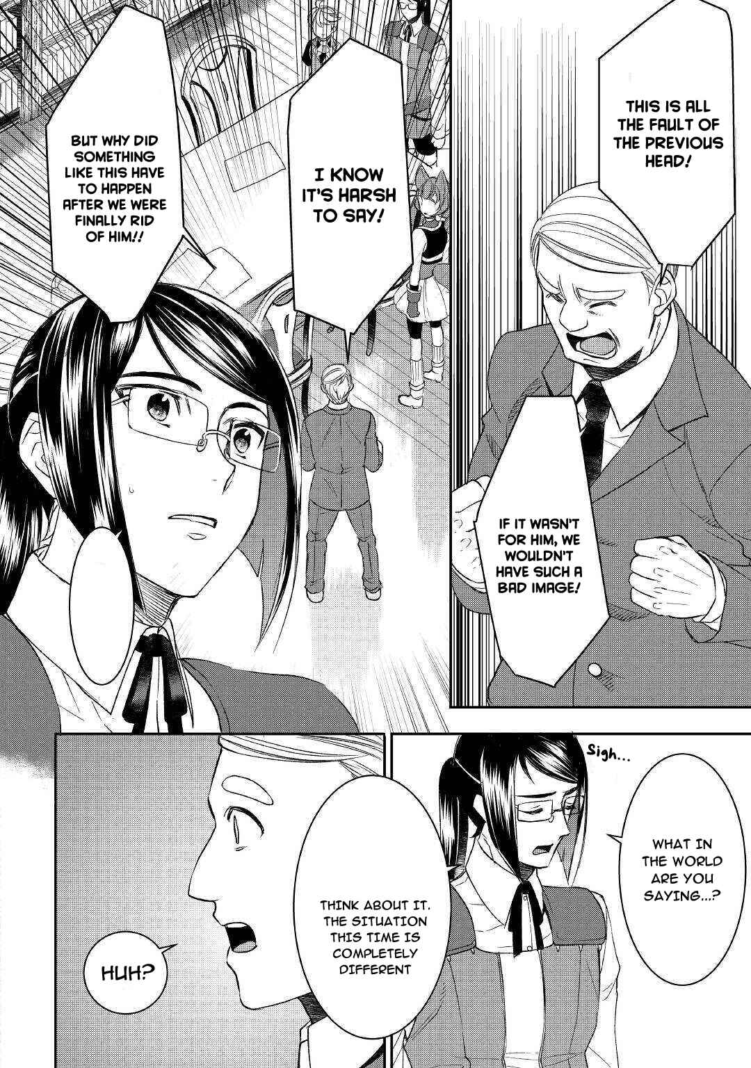 Page 18 Chapter 56 Tensei Shichattayo (Iya, Gomen)