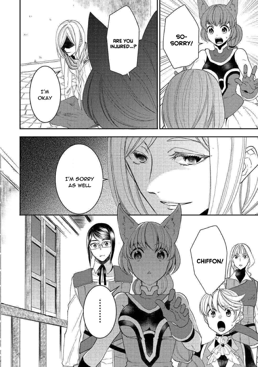 Page 2 Chapter 56 Tensei Shichattayo (Iya, Gomen)
