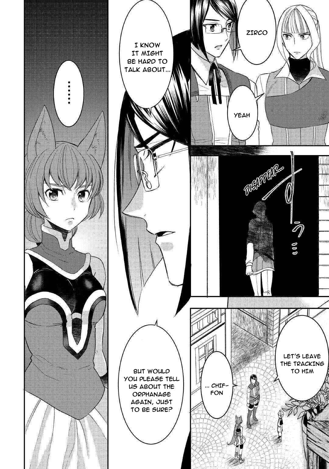 Page 4 Chapter 56 Tensei Shichattayo (Iya, Gomen)