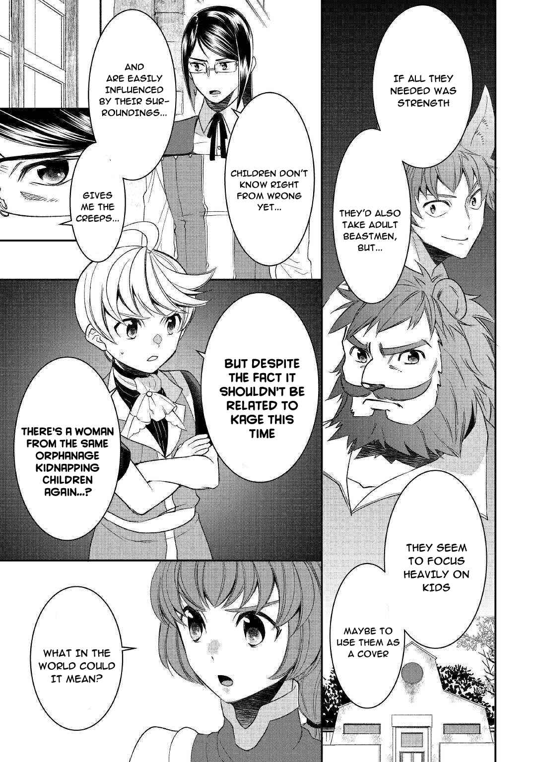 Page 7 Chapter 56 Tensei Shichattayo (Iya, Gomen)