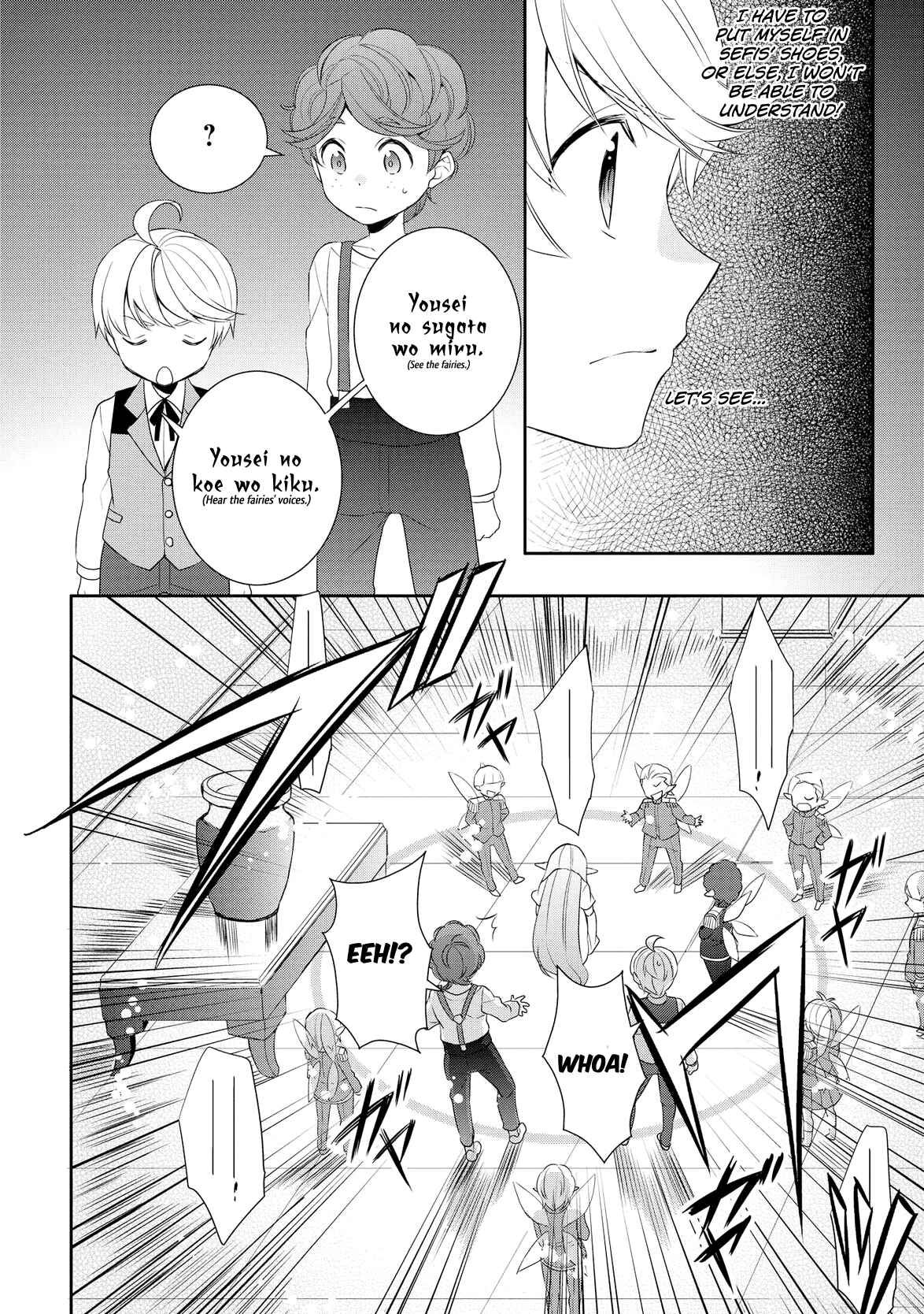 Page 18 Chapter 14 Tensei Shichattayo (Iya, Gomen)