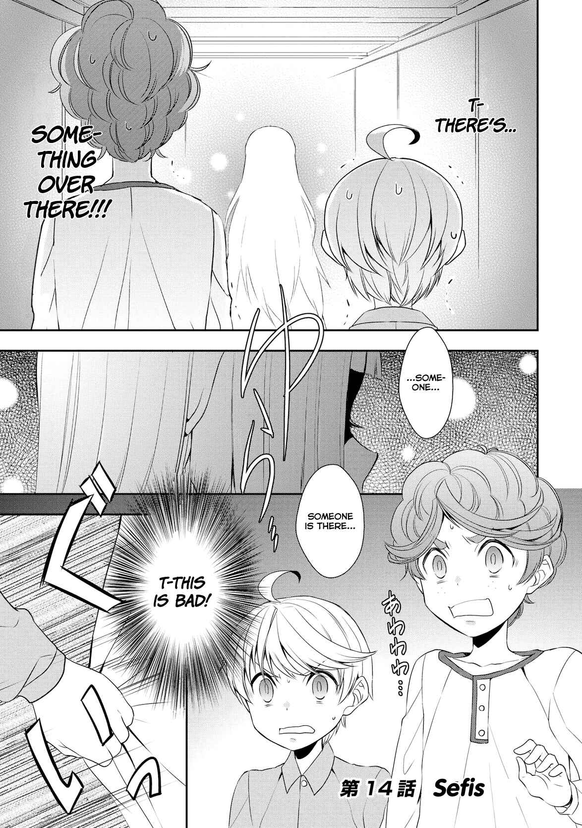 Page 3 Chapter 14 Tensei Shichattayo (Iya, Gomen)