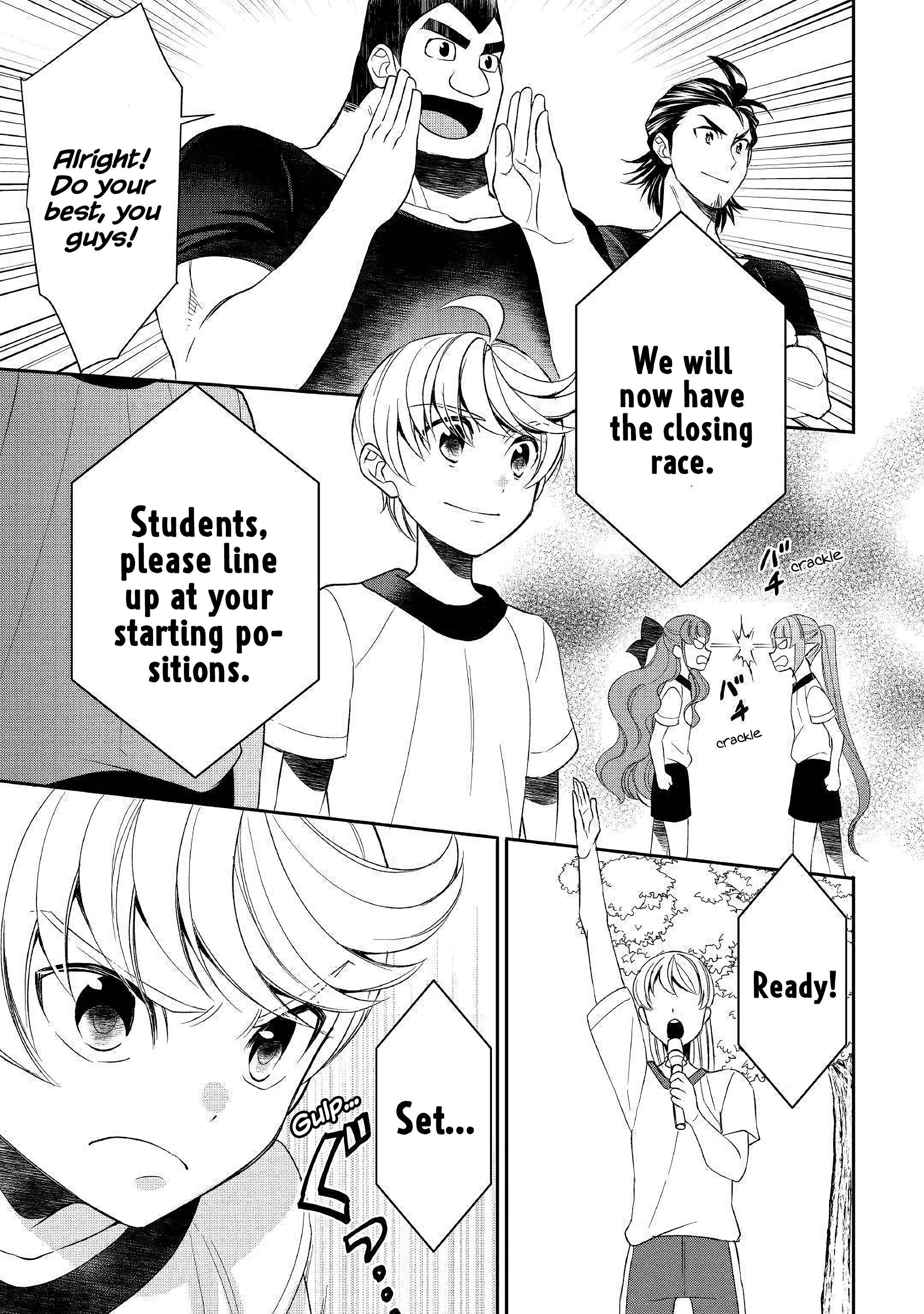 Page 1 Chapter 51 Tensei Shichattayo (Iya, Gomen)