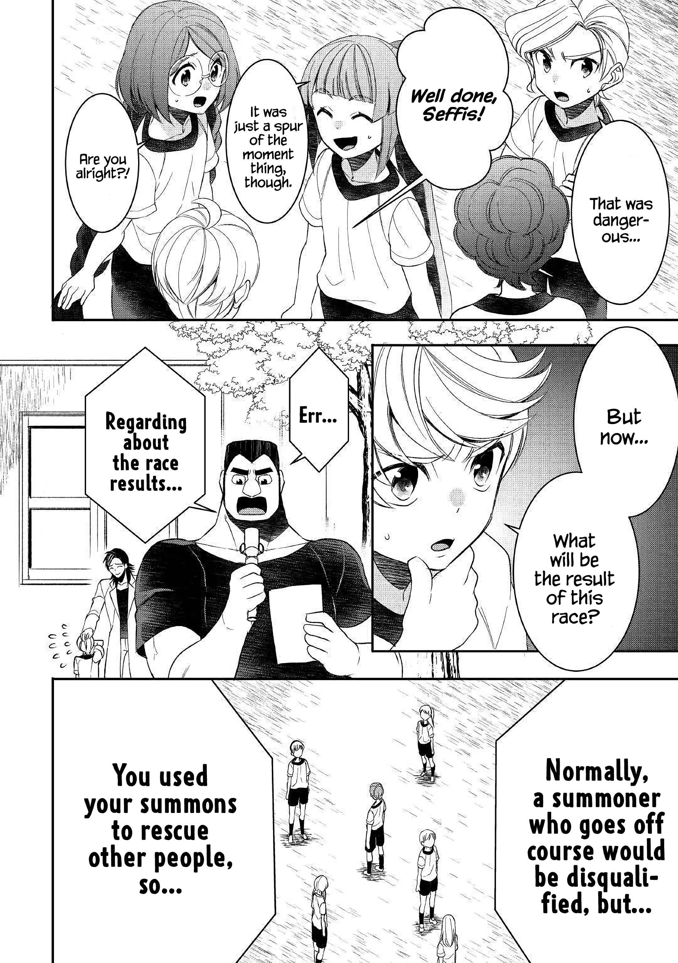 Page 12 Chapter 51 Tensei Shichattayo (Iya, Gomen)