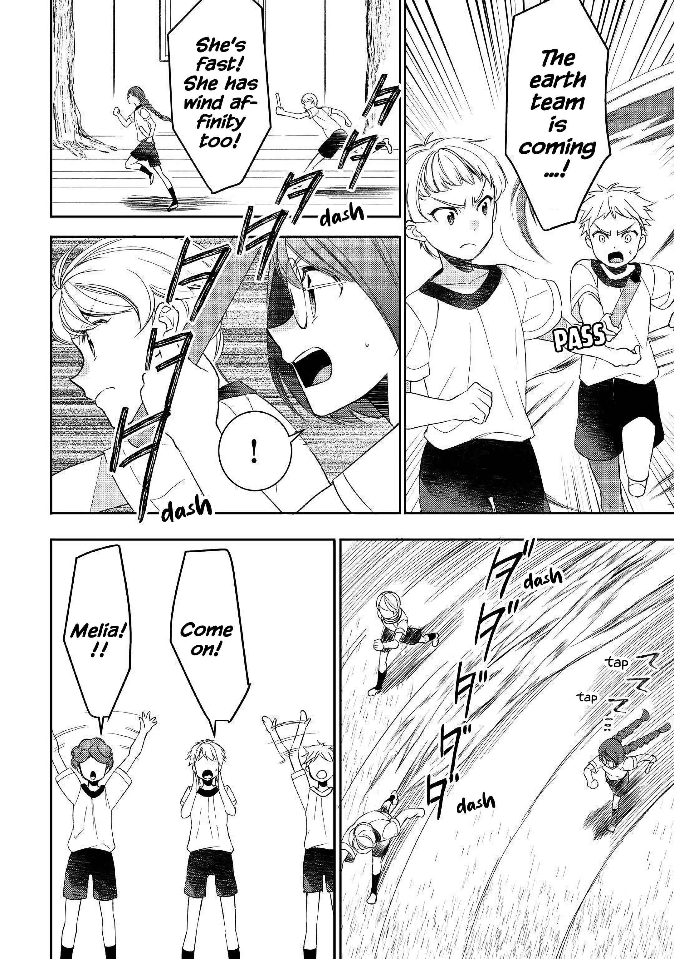 Page 4 Chapter 51 Tensei Shichattayo (Iya, Gomen)