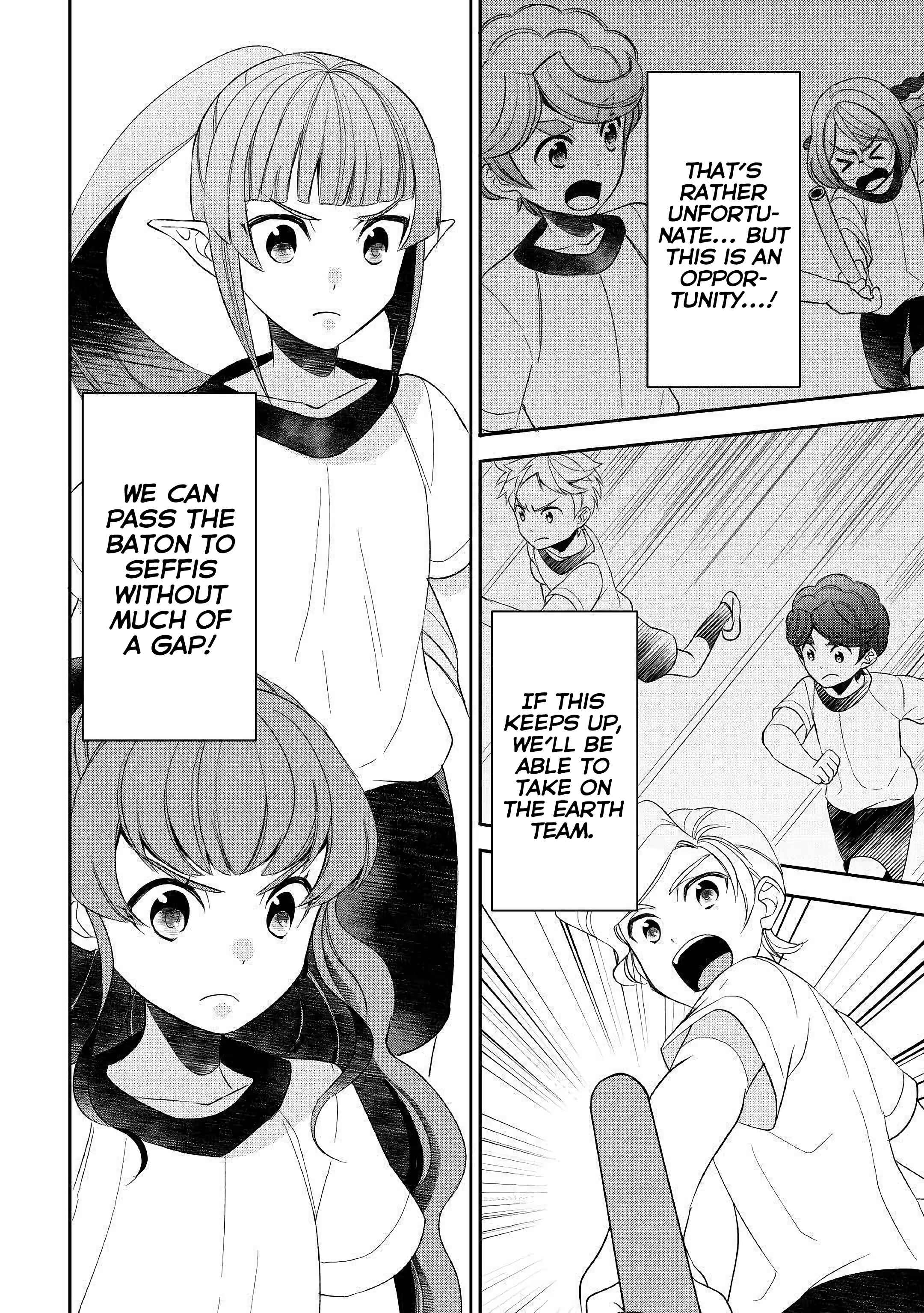 Page 6 Chapter 51 Tensei Shichattayo (Iya, Gomen)
