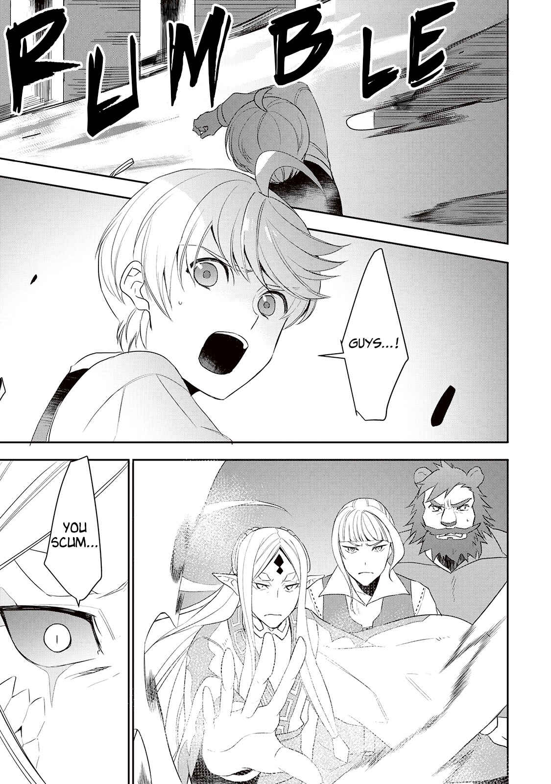 Page 6 Chapter 33 Tensei Shichattayo (Iya, Gomen)