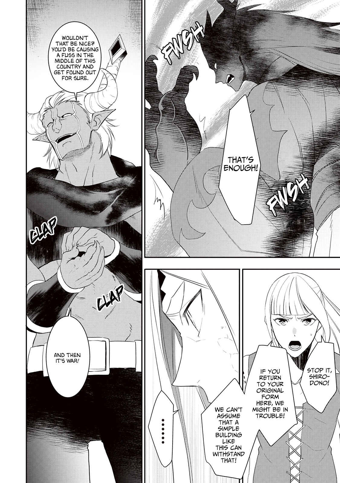 Page 7 Chapter 33 Tensei Shichattayo (Iya, Gomen)