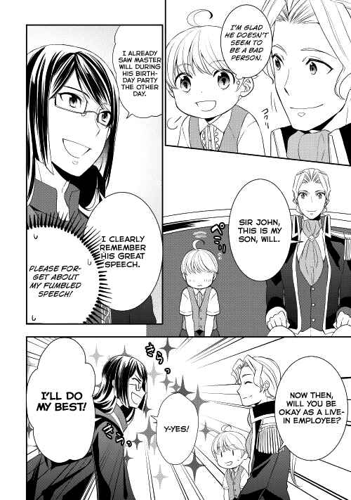 Page 15 Chapter 3 Tensei Shichattayo (Iya, Gomen)