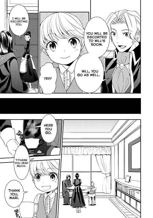 Page 16 Chapter 3 Tensei Shichattayo (Iya, Gomen)