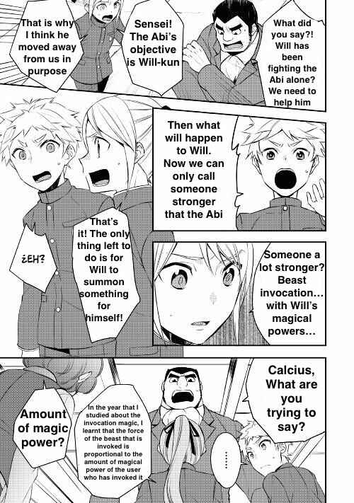 Page 10 Chapter 18 Tensei Shichattayo (Iya, Gomen)