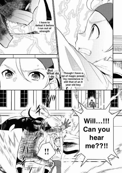 Page 14 Chapter 18 Tensei Shichattayo (Iya, Gomen)