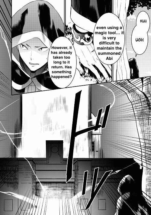 Page 19 Chapter 18 Tensei Shichattayo (Iya, Gomen)