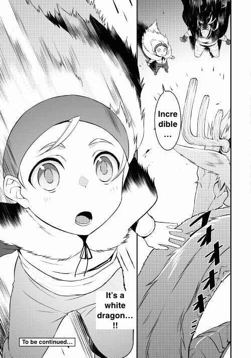 Page 22 Chapter 18 Tensei Shichattayo (Iya, Gomen)