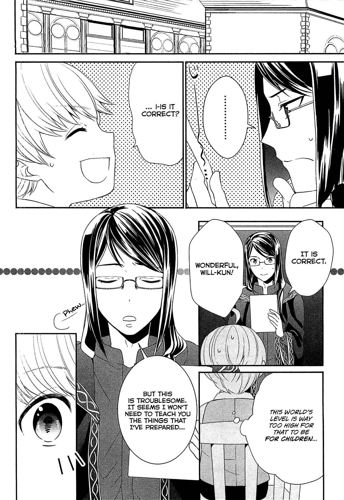 Page 5 Chapter 4 Tensei Shichattayo (Iya, Gomen)