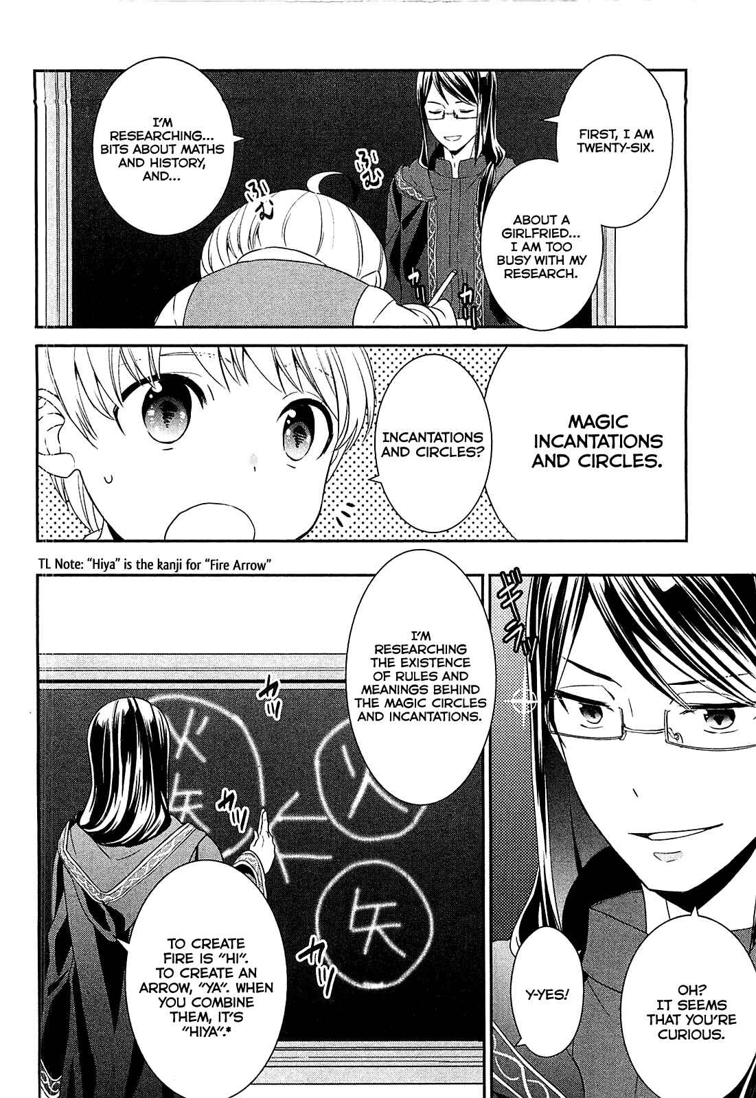 Page 9 Chapter 4 Tensei Shichattayo (Iya, Gomen)