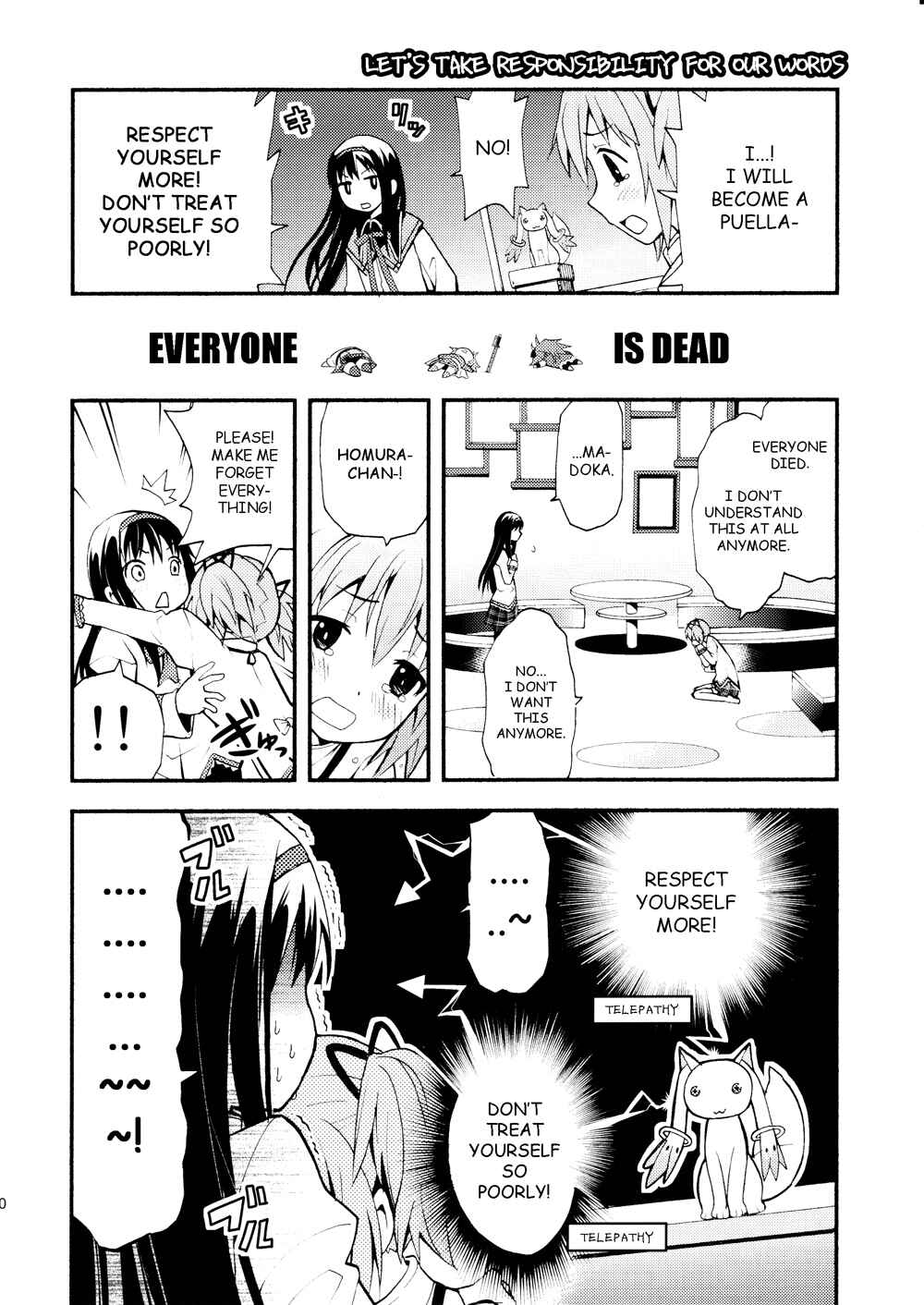Page 11 Chapter Unknown_6617 Mahou Shoujo Madoka★Magica - Madokano (Doujinshi)