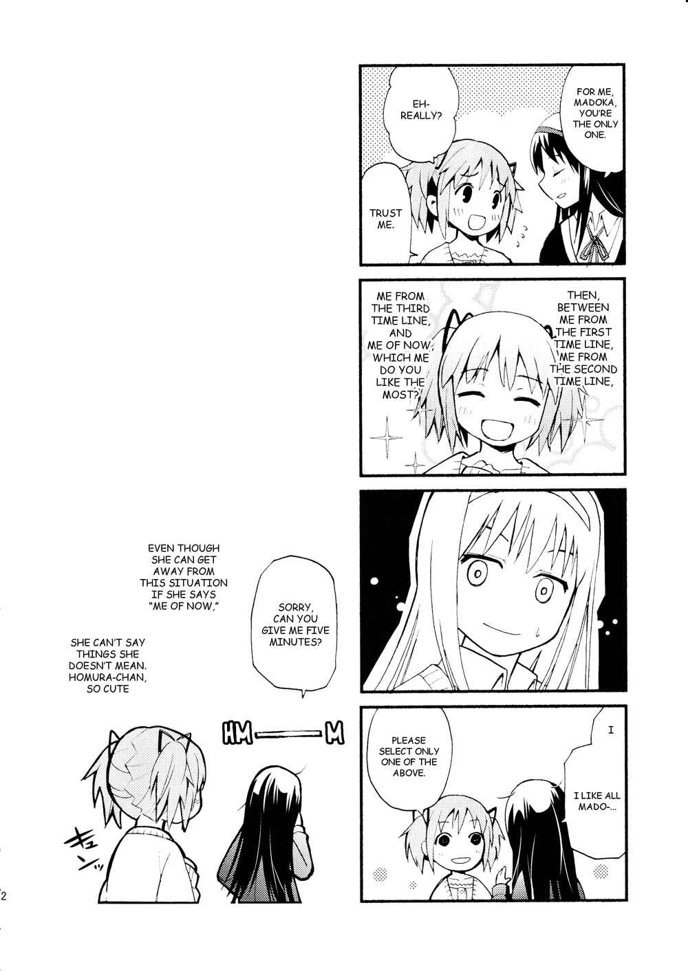 Page 13 Chapter Unknown_6617 Mahou Shoujo Madoka★Magica - Madokano (Doujinshi)