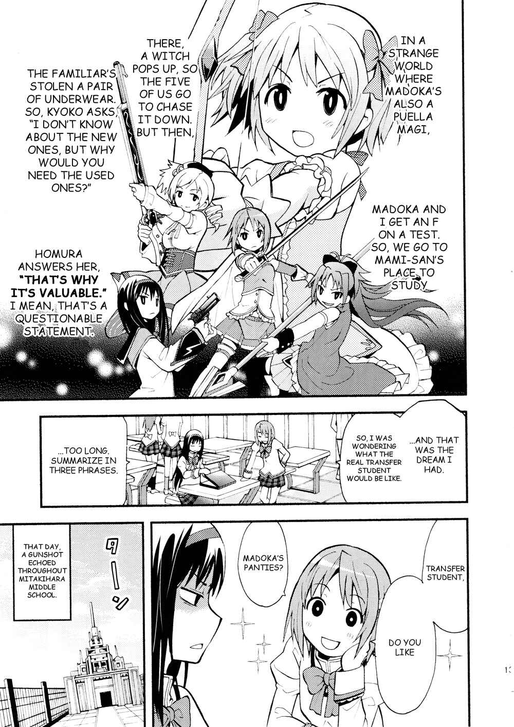 Page 14 Chapter Unknown_6617 Mahou Shoujo Madoka★Magica - Madokano (Doujinshi)