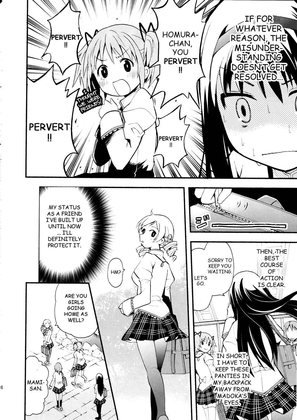 Page 17 Chapter Unknown_6617 Mahou Shoujo Madoka★Magica - Madokano (Doujinshi)