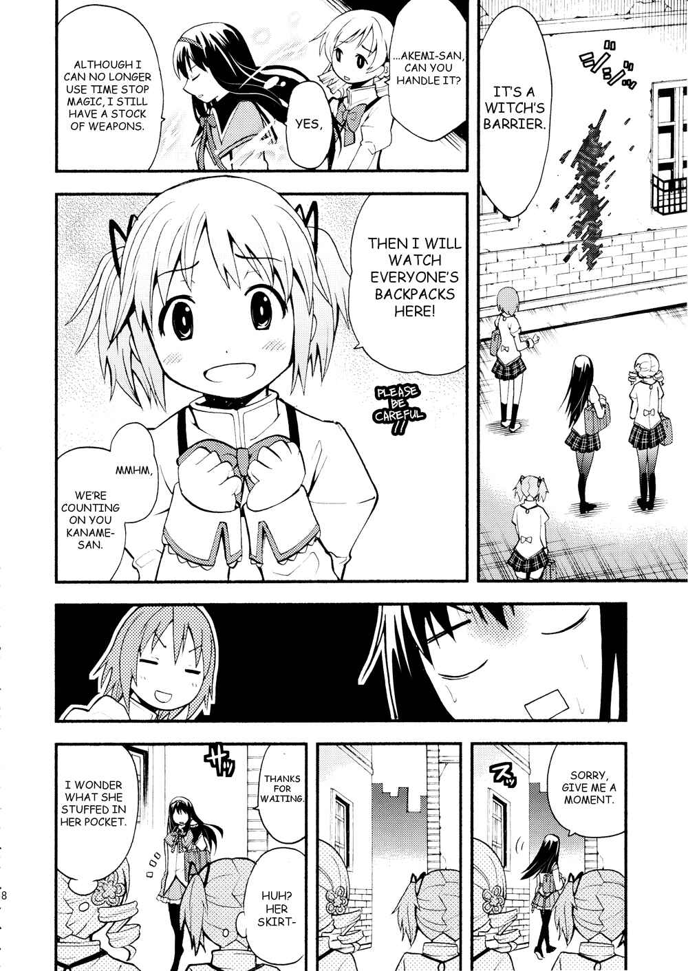 Page 19 Chapter Unknown_6617 Mahou Shoujo Madoka★Magica - Madokano (Doujinshi)