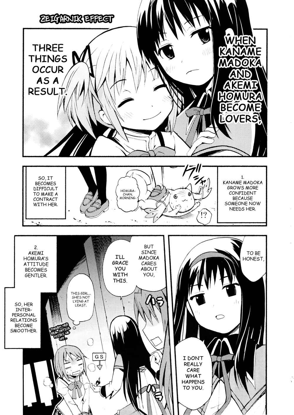 Page 2 Chapter Unknown_6617 Mahou Shoujo Madoka★Magica - Madokano (Doujinshi)