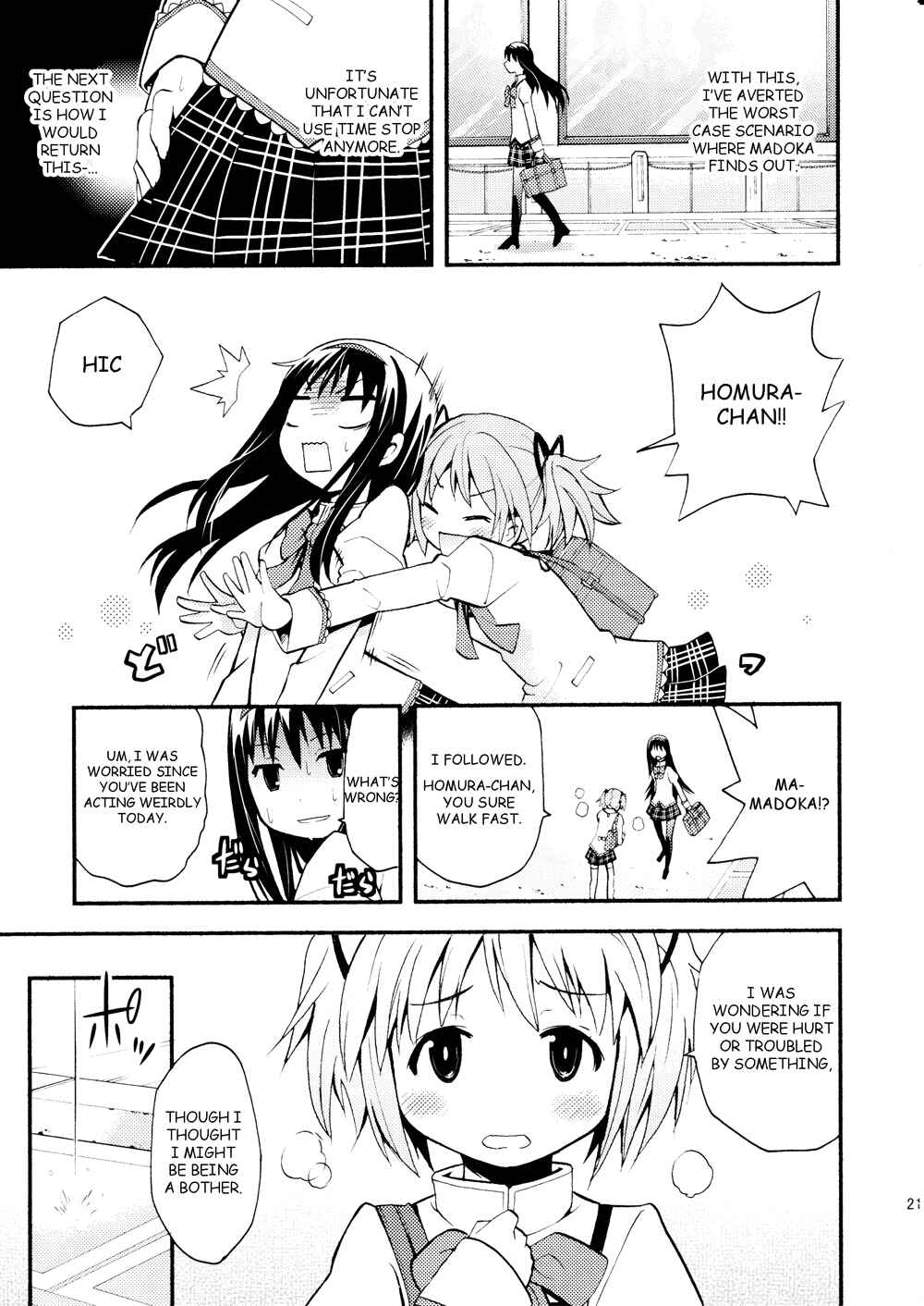 Page 22 Chapter Unknown_6617 Mahou Shoujo Madoka★Magica - Madokano (Doujinshi)