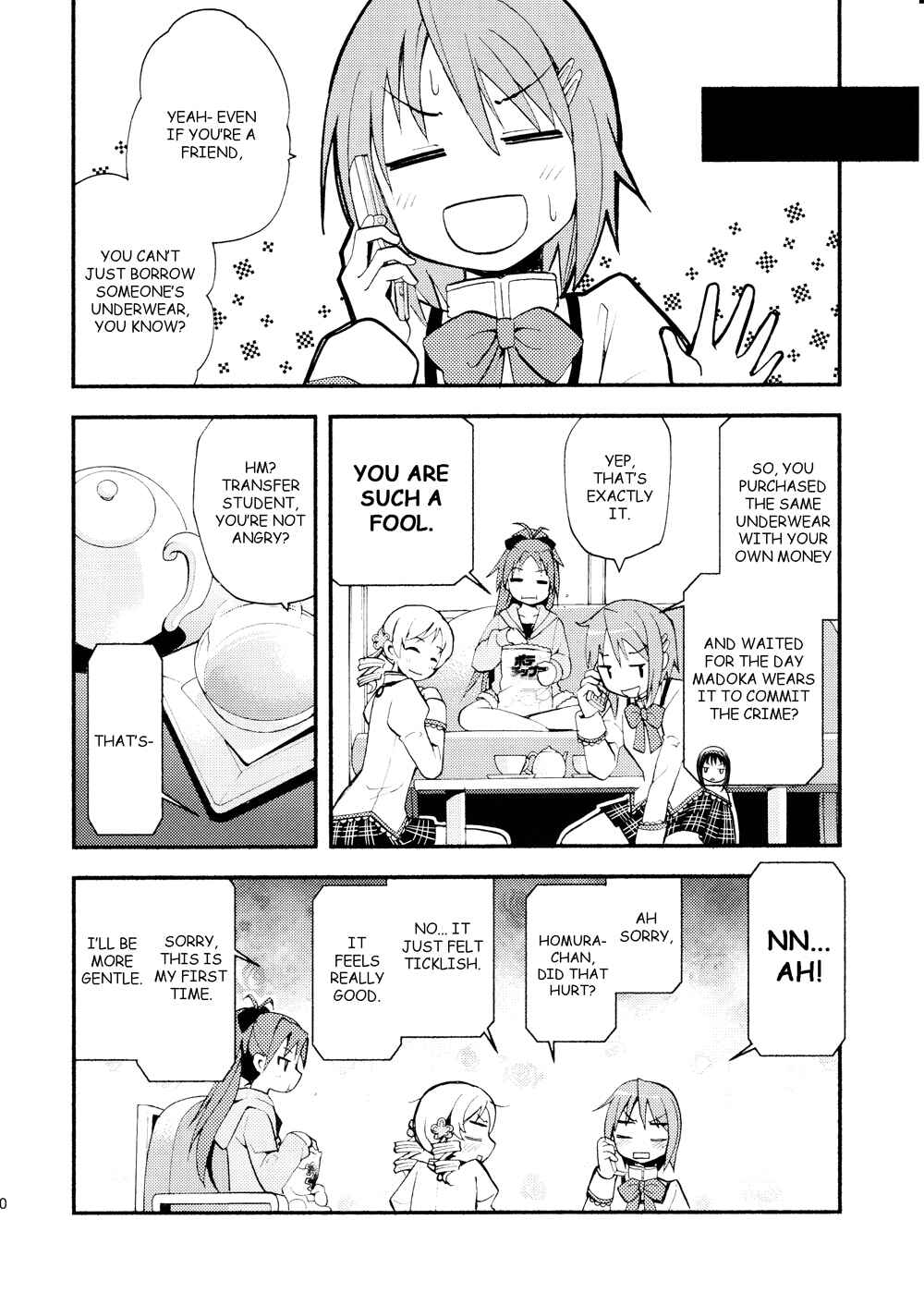 Page 31 Chapter Unknown_6617 Mahou Shoujo Madoka★Magica - Madokano (Doujinshi)