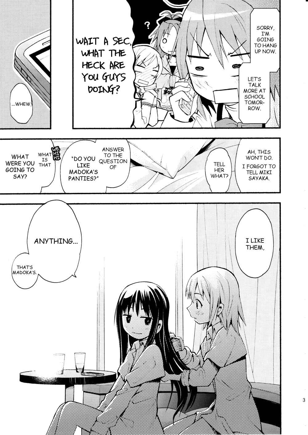 Page 32 Chapter Unknown_6617 Mahou Shoujo Madoka★Magica - Madokano (Doujinshi)