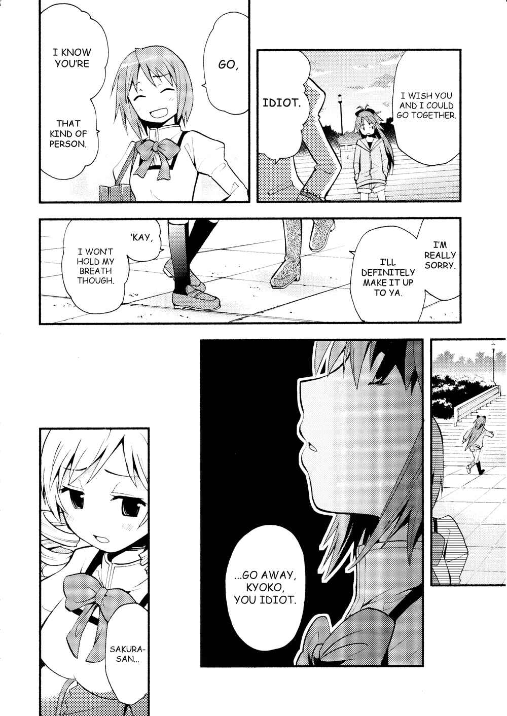 Page 7 Chapter Unknown_6617 Mahou Shoujo Madoka★Magica - Madokano (Doujinshi)