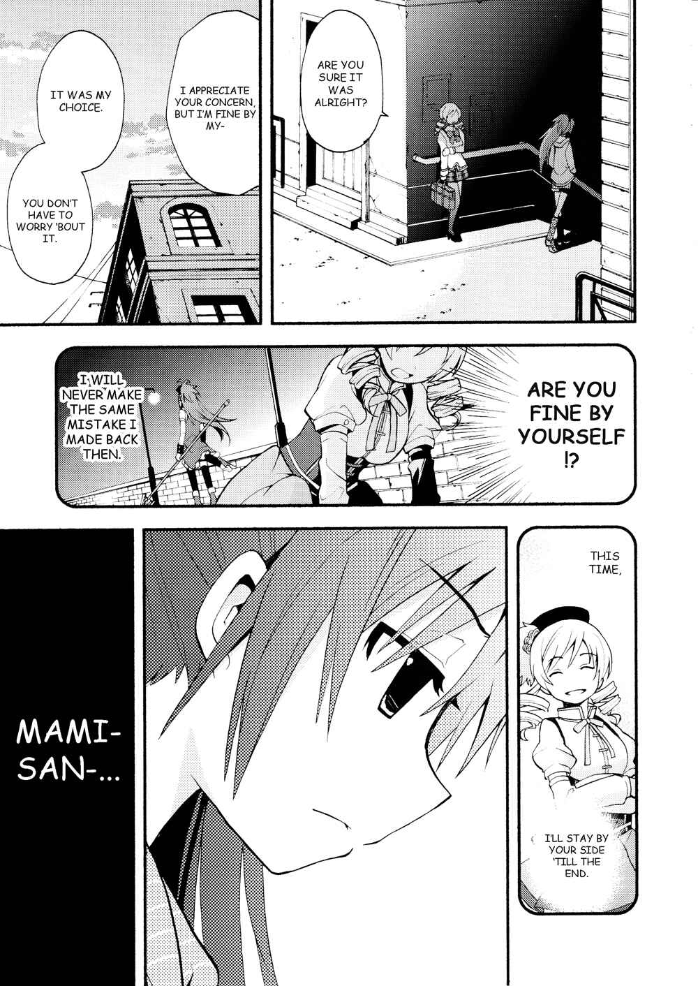 Page 8 Chapter Unknown_6617 Mahou Shoujo Madoka★Magica - Madokano (Doujinshi)