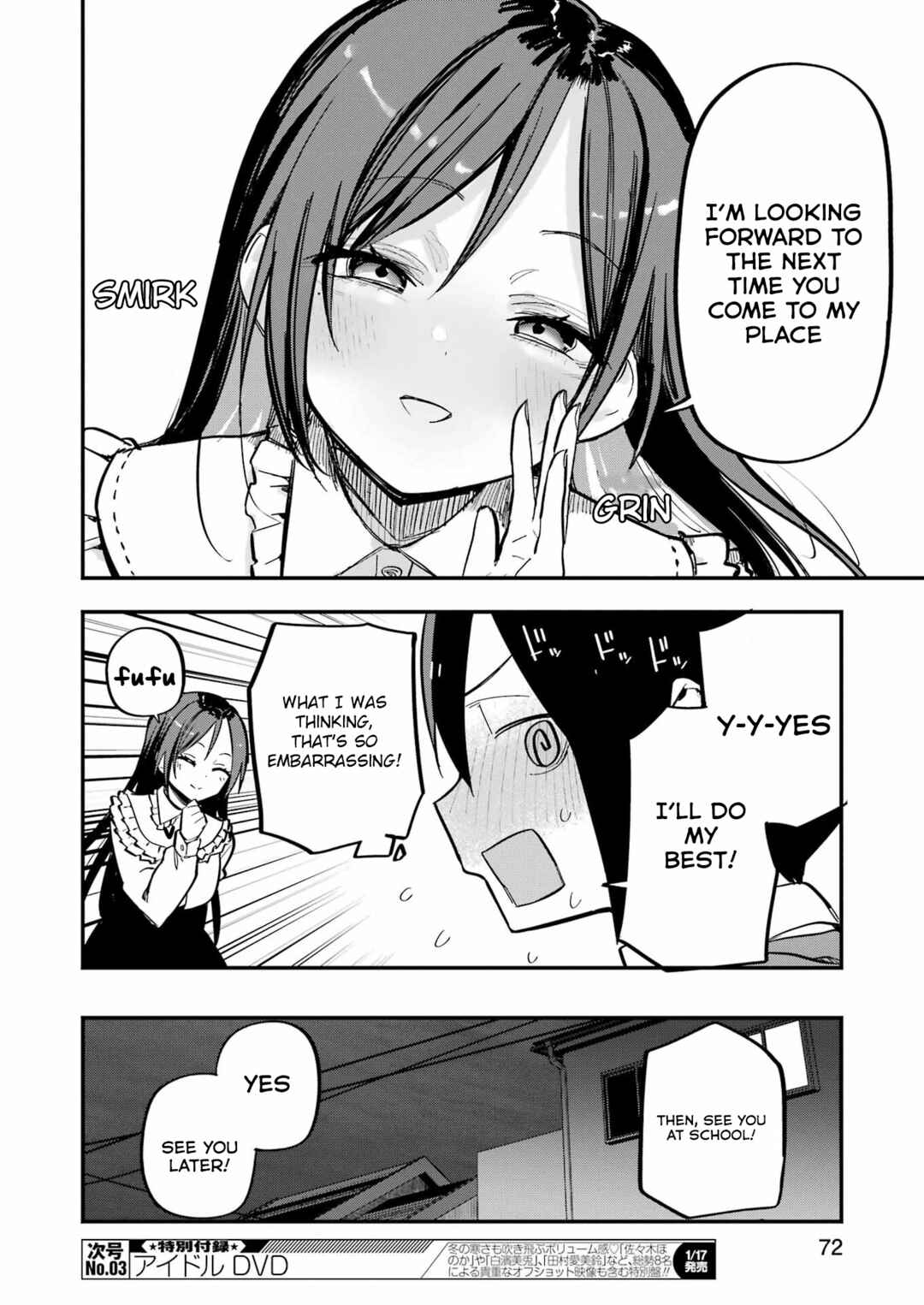 Page 26 Chapter 2 Watashi no koto, Netotte Misete