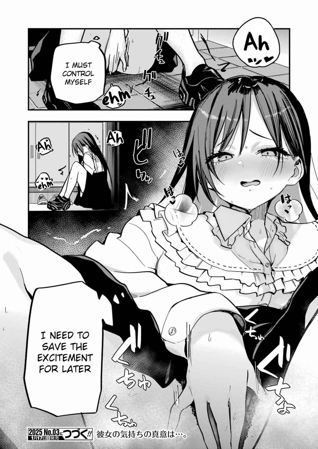 Page 28 Chapter 2 Watashi no koto, Netotte Misete