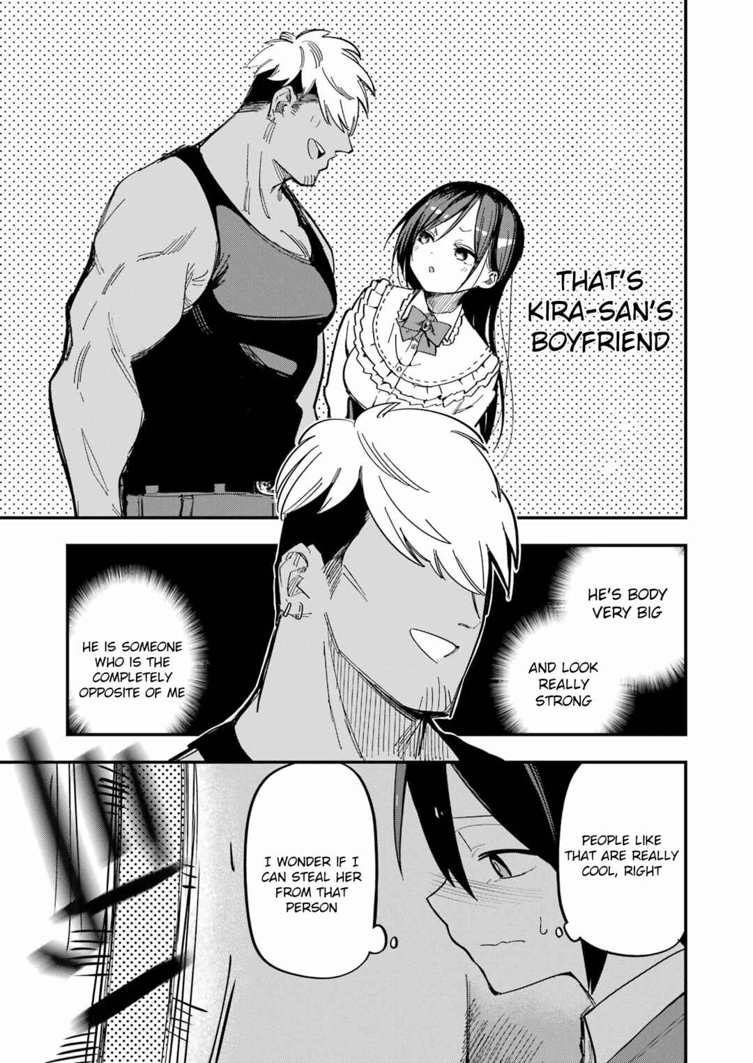 Page 5 Chapter 2 Watashi no koto, Netotte Misete