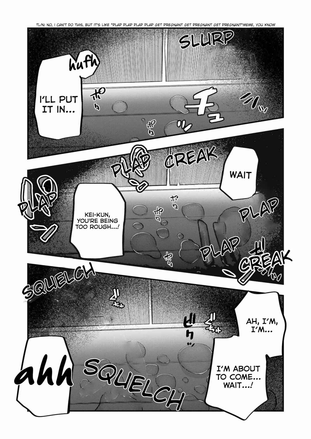 Page 9 Chapter 2 Watashi no koto, Netotte Misete