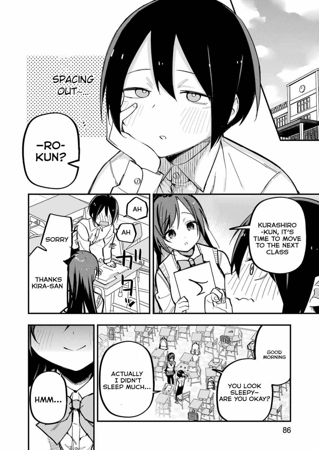 Page 8 Chapter 3 Watashi no koto, Netotte Misete