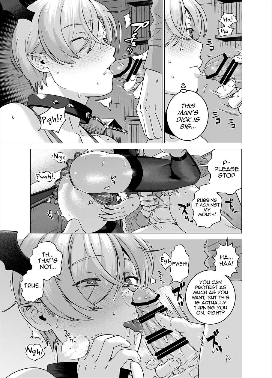 Page 10 Chapter Unknown_4a66 Punipuni ni Minarai Inma Otokonoko x Incubus-kun