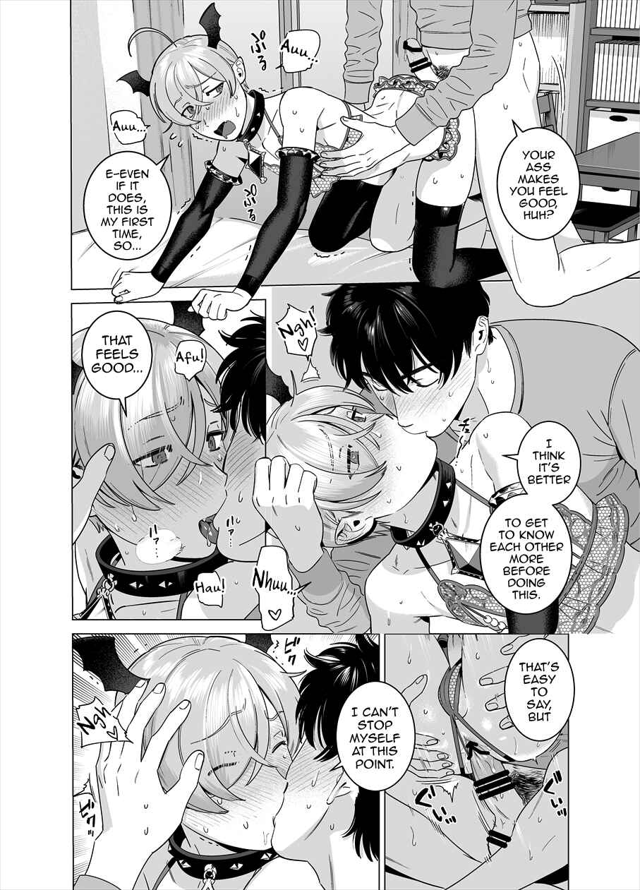Page 13 Chapter Unknown_4a66 Punipuni ni Minarai Inma Otokonoko x Incubus-kun