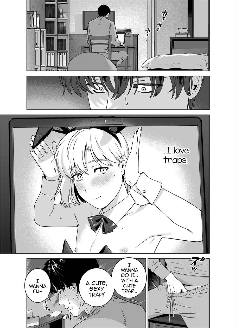 Page 2 Chapter Unknown_4a66 Punipuni ni Minarai Inma Otokonoko x Incubus-kun