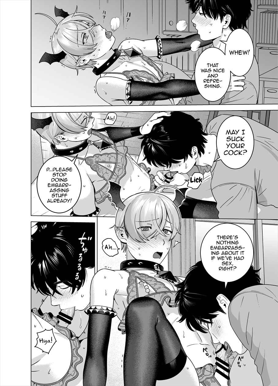 Page 23 Chapter Unknown_4a66 Punipuni ni Minarai Inma Otokonoko x Incubus-kun