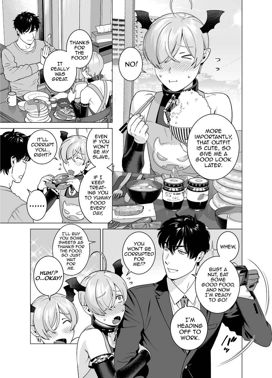 Page 26 Chapter Unknown_4a66 Punipuni ni Minarai Inma Otokonoko x Incubus-kun