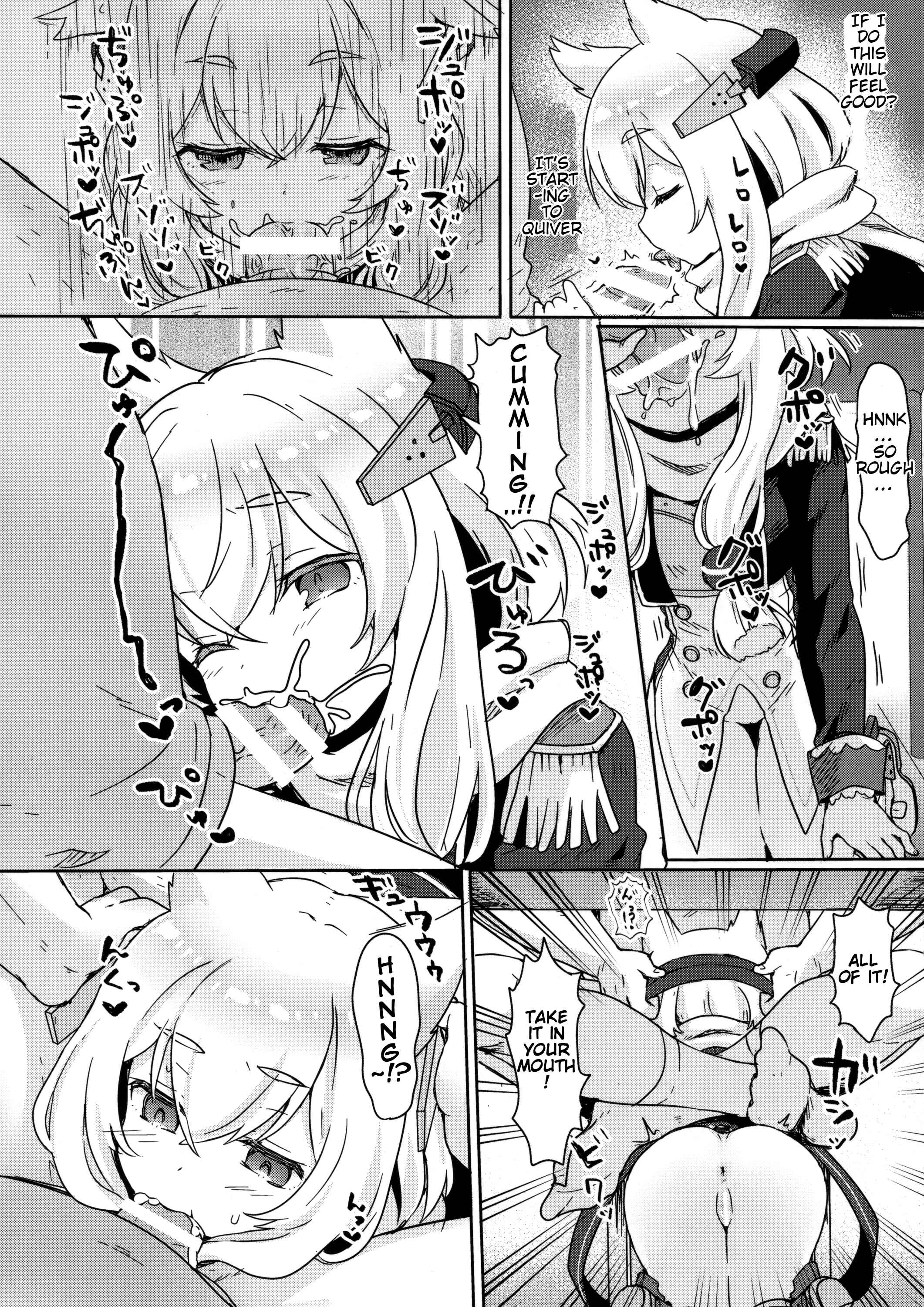Page 12 Chapter Unknown_3918 Azur Lane - Little Old Lady (Doujinshi)