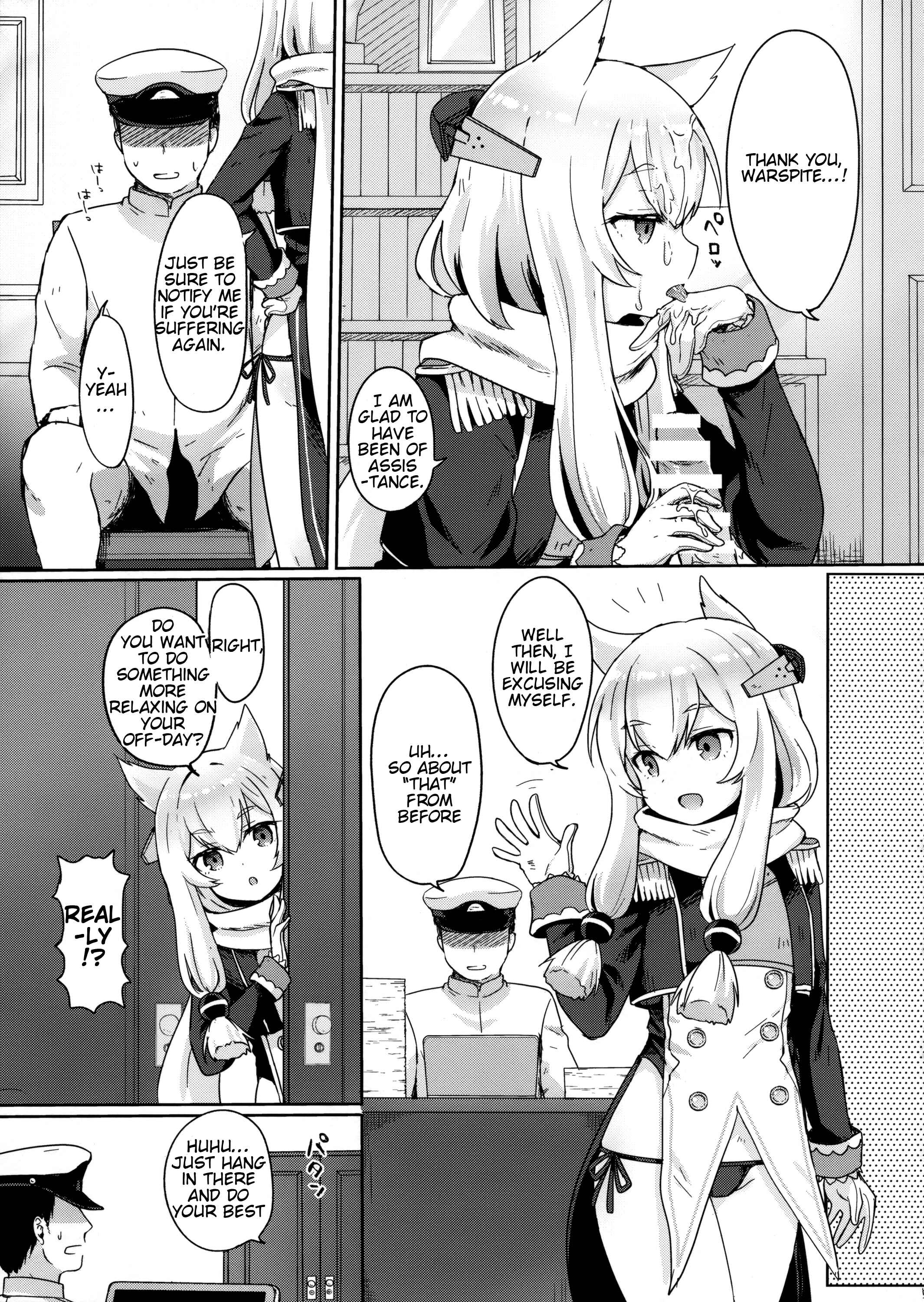 Page 6 Chapter Unknown_3918 Azur Lane - Little Old Lady (Doujinshi)