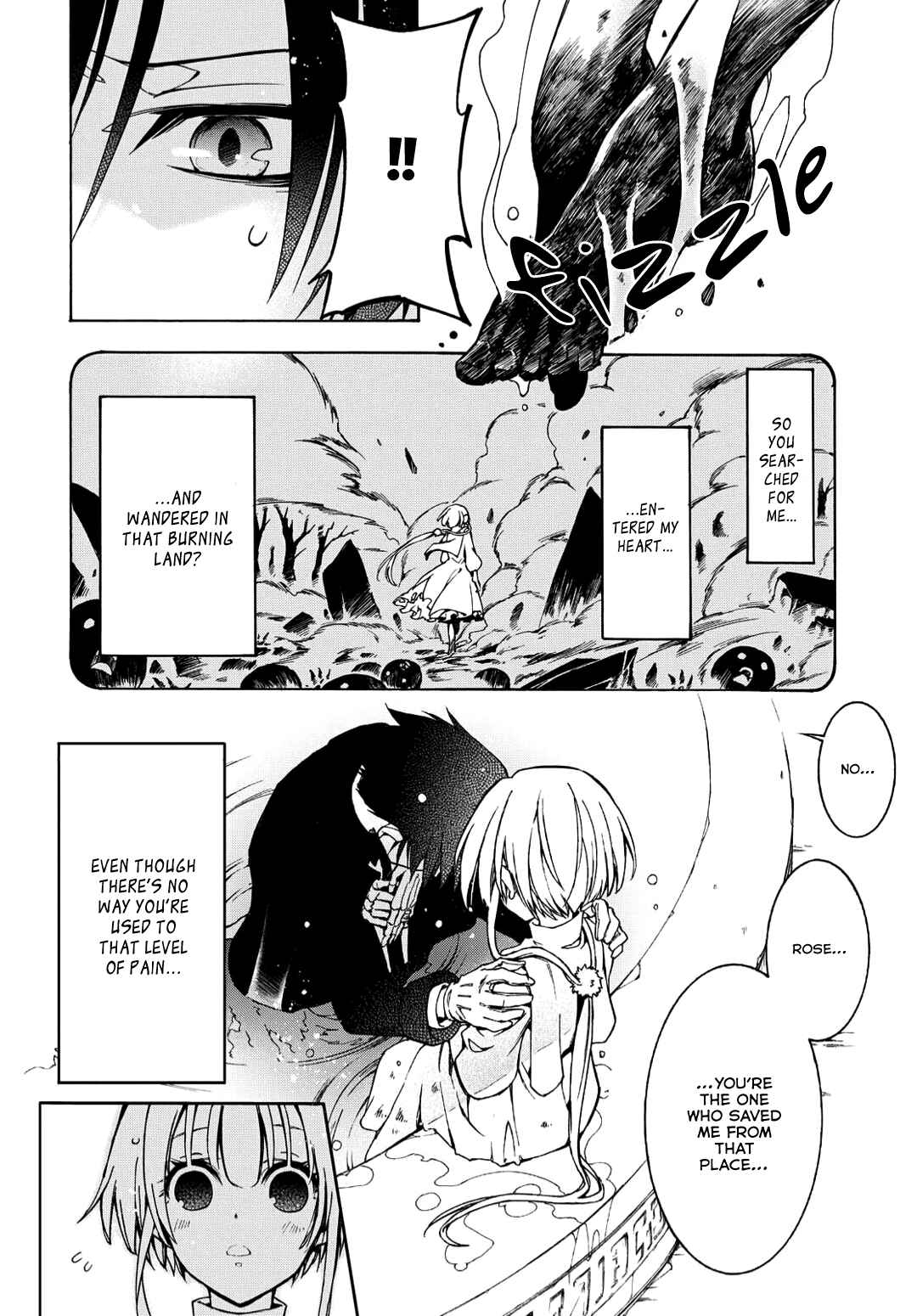 Page 16 Chapter 4 Long Good-bye, My Honey