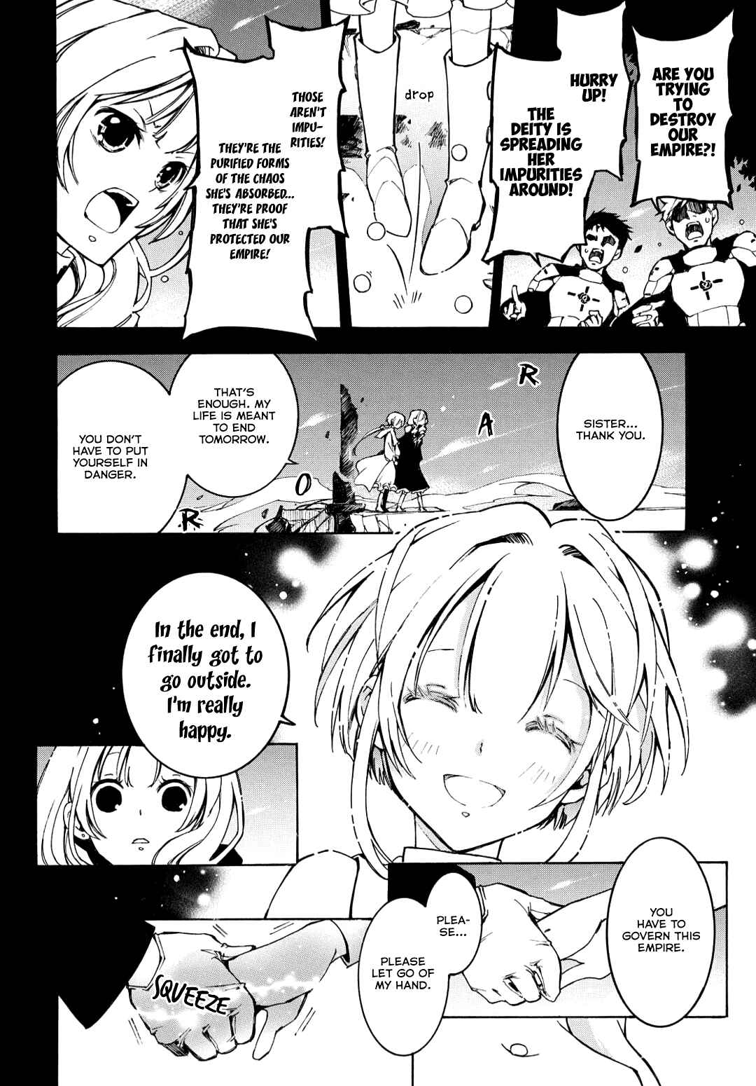 Page 41 Chapter 1 Long Good-bye, My Honey