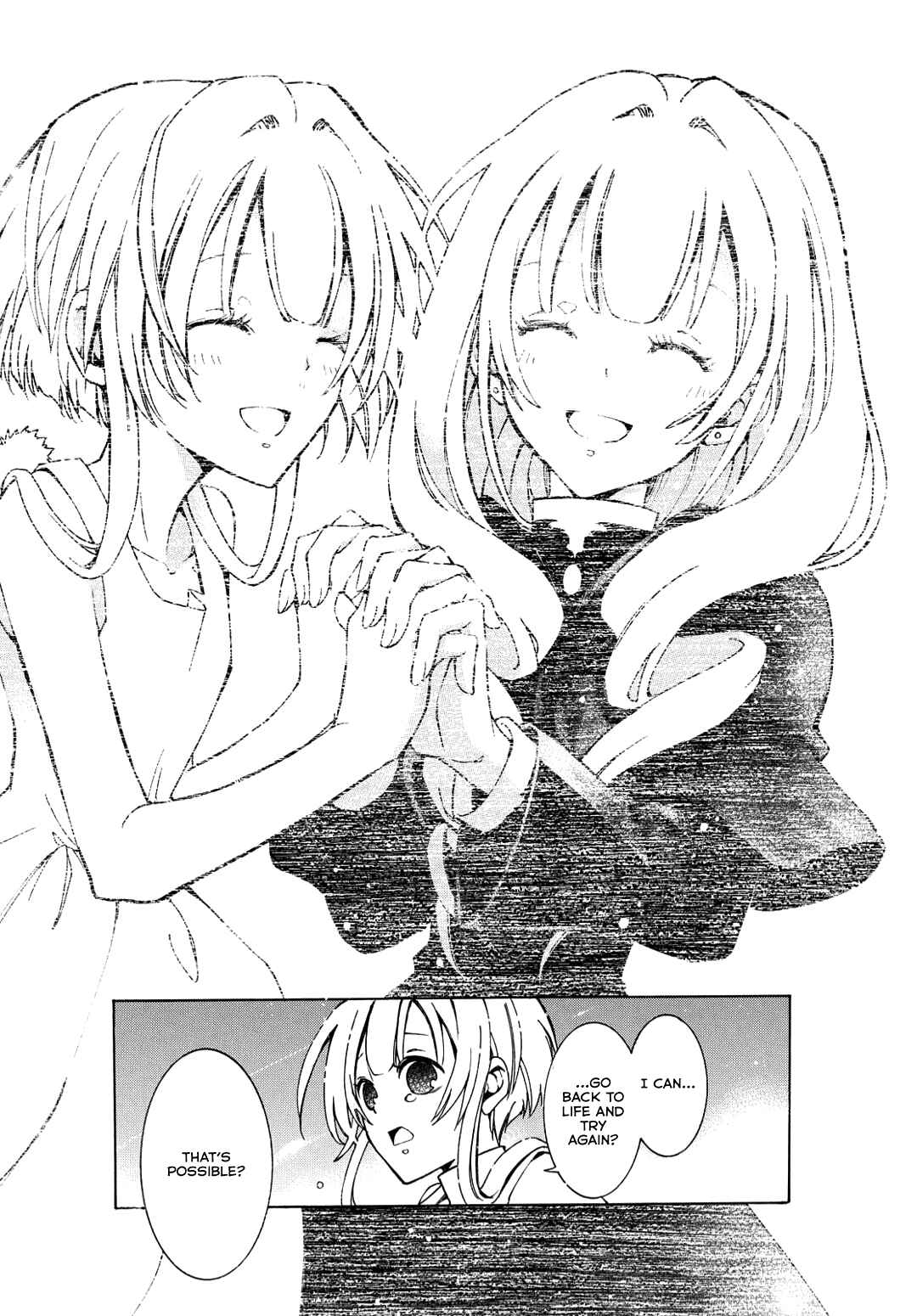 Page 49 Chapter 1 Long Good-bye, My Honey