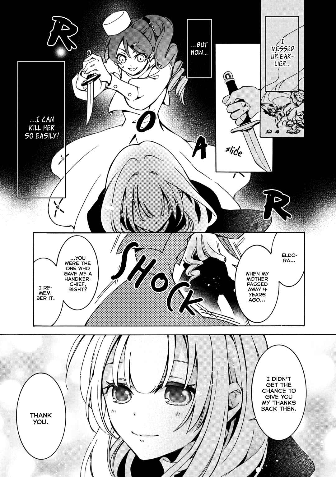 Page 11 Chapter 5 Long Good-bye, My Honey